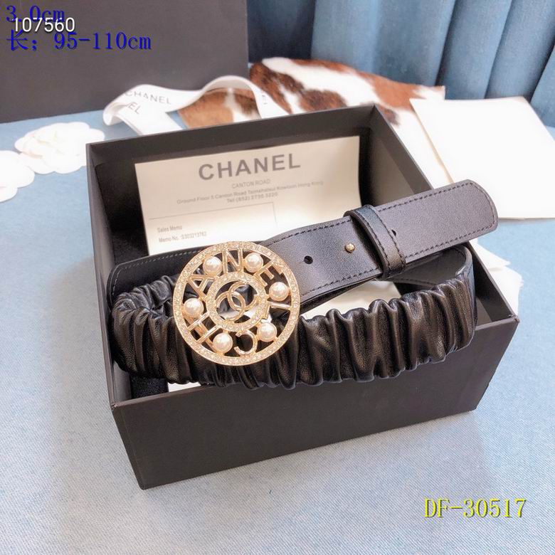 Chanel 30mm 95-110cm 8L (1)